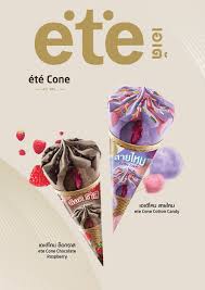 ETE Cone 24