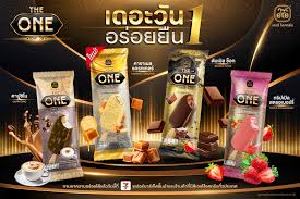 ETE The One